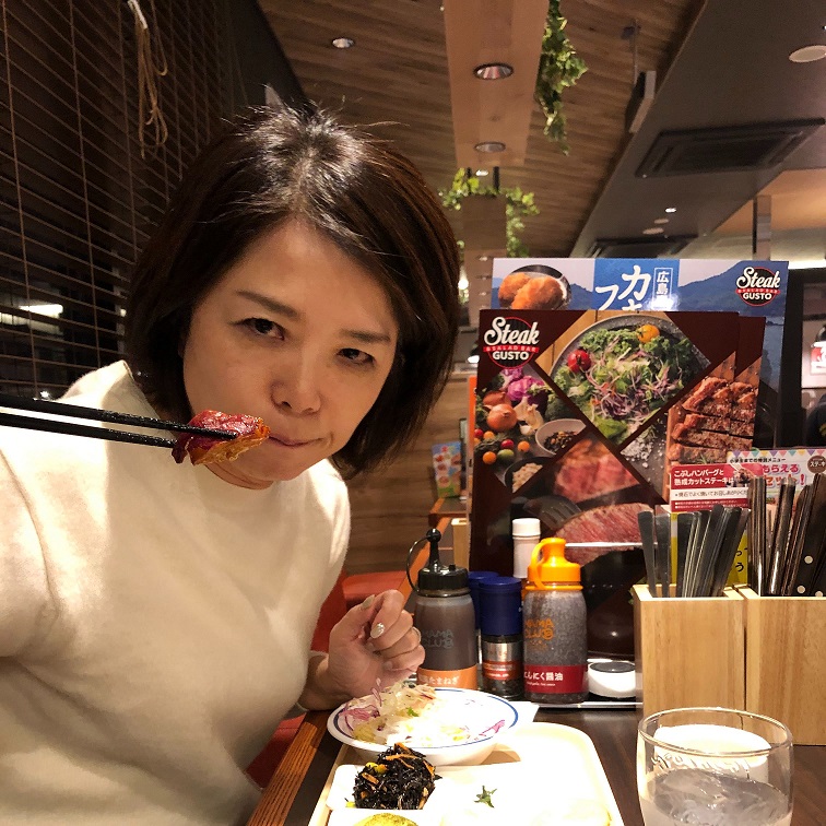 ステーキガストに行きました