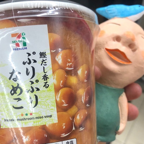 ぷりぷりなめこがありました