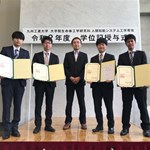令和2年度学位記授与式に参列しました（博士前期課程 編）