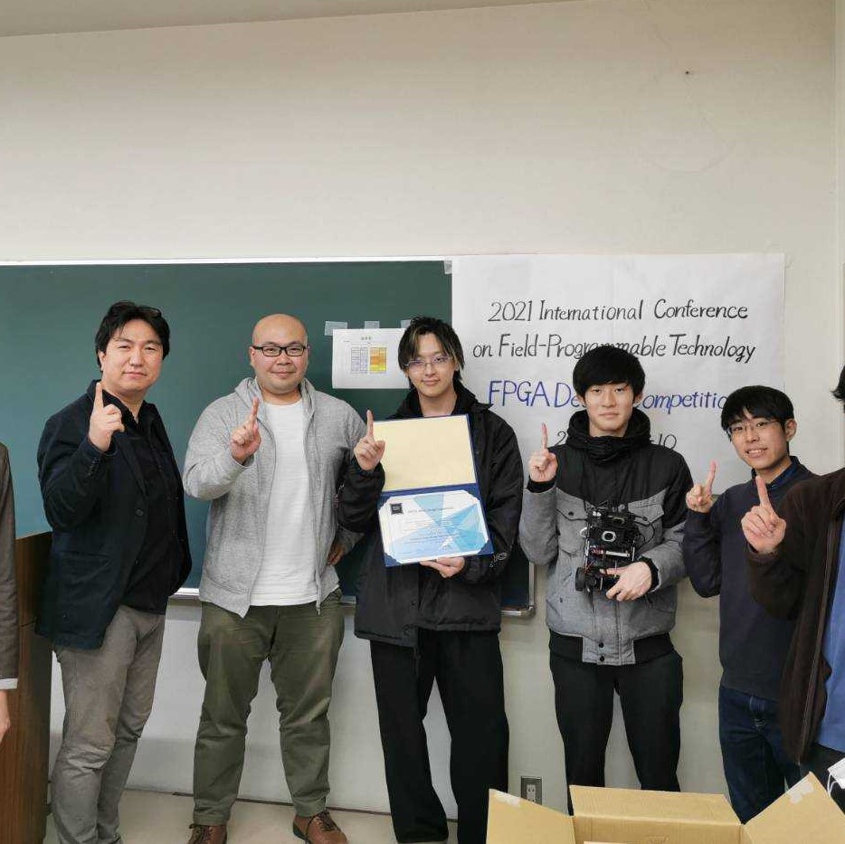 (FPT’21) FPGA Design Competition 優勝！！