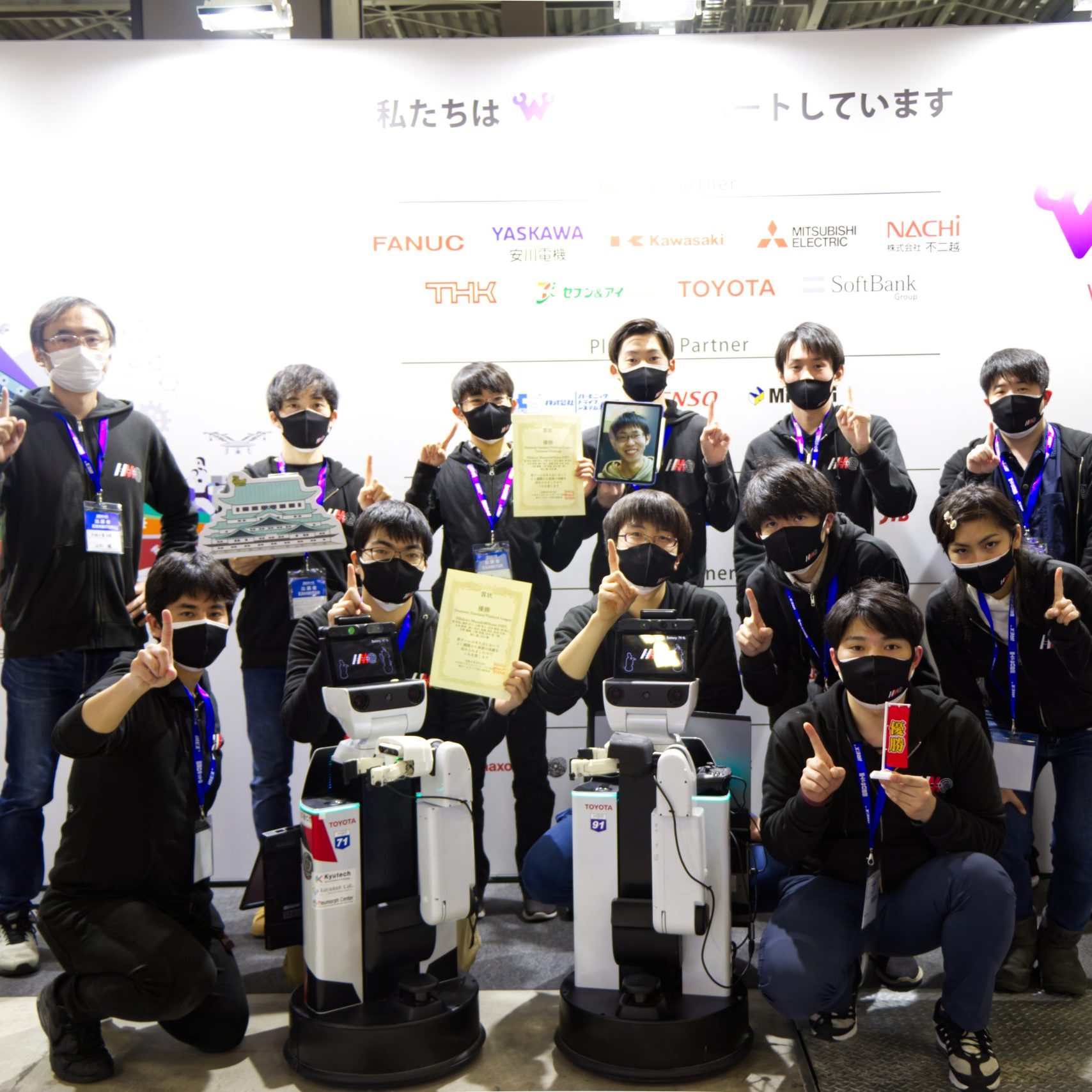 RoboCup JapanOpen2021に参加しました