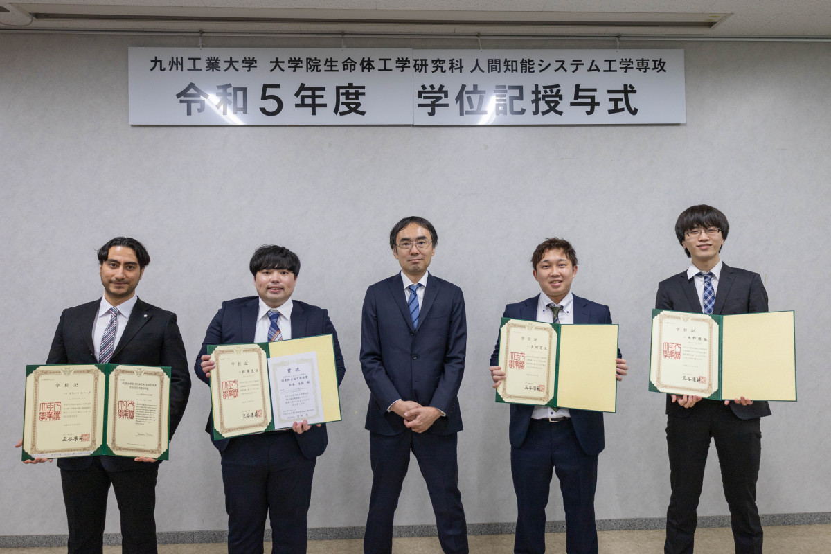 学位記授与式がありました！