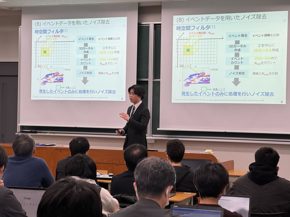 2024年度最優秀修士論文賞を受賞しました！