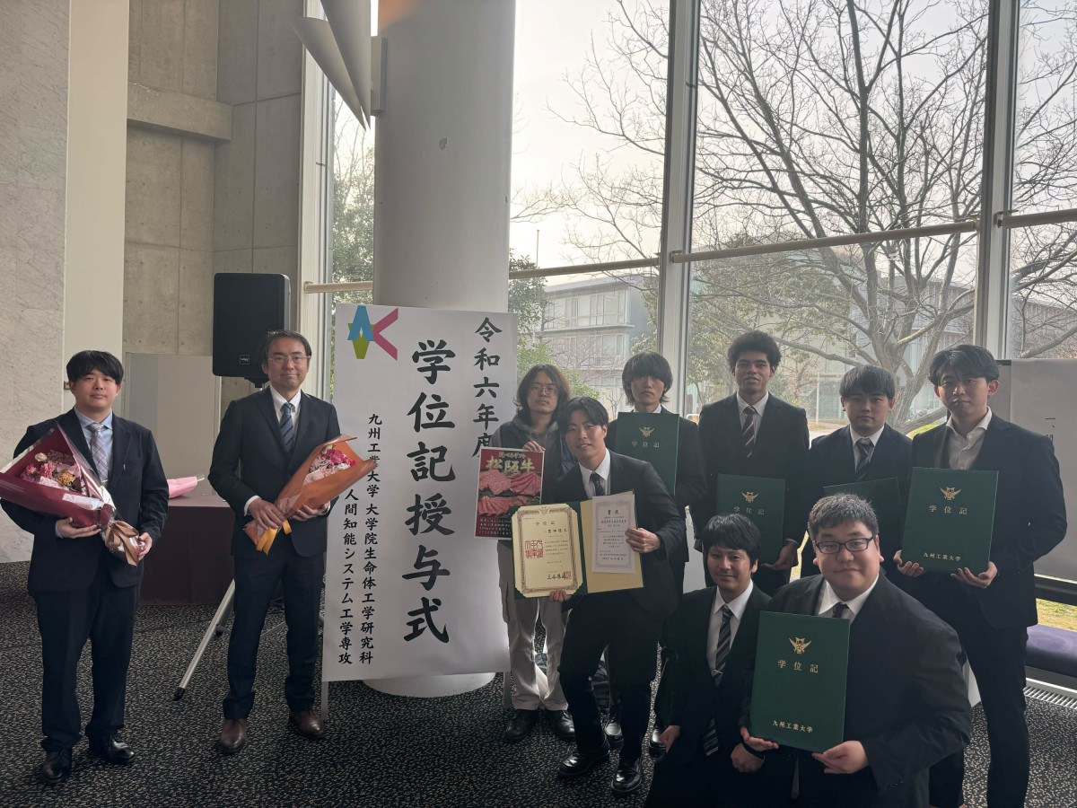 令和6年度学位記授与式が執り行われました！